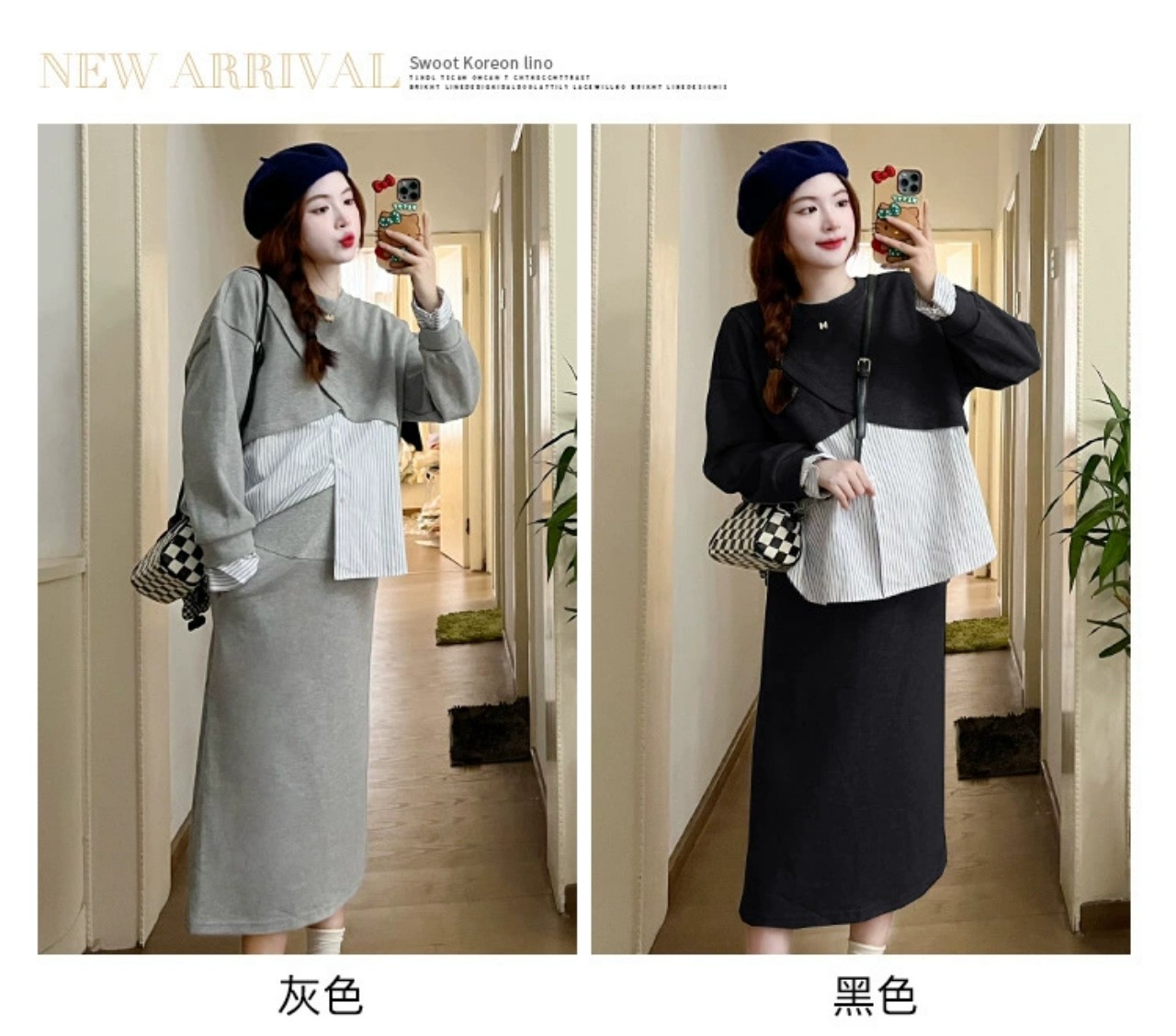 Sét đầm bầu bầu  phong cách thể thao   cá tính hàng qc 0414-01