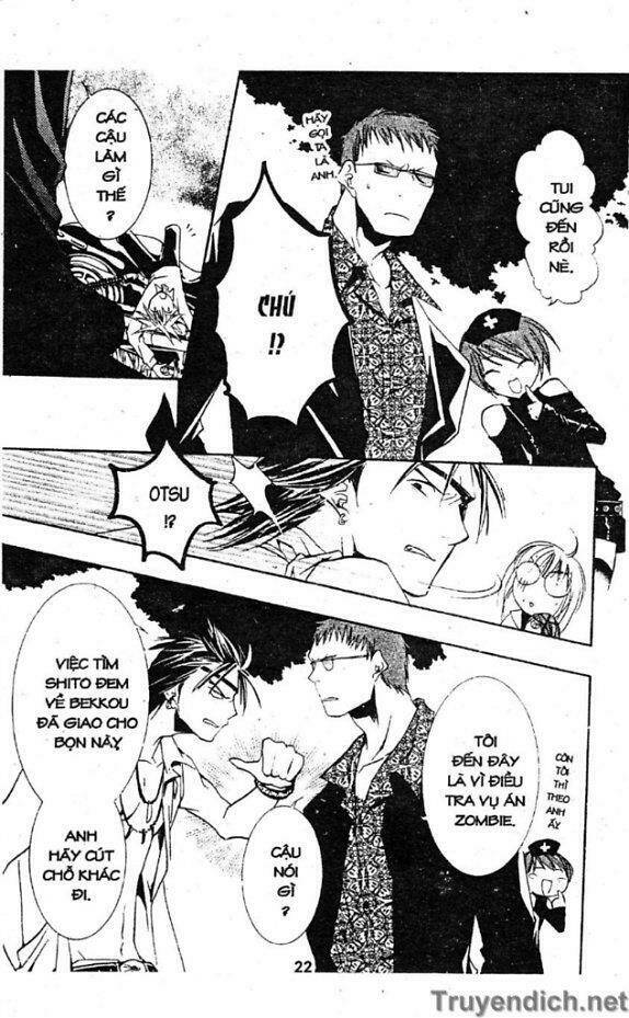 zombie-loan chapter 25 19