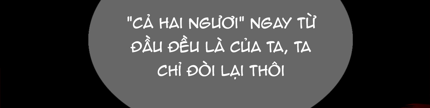 dear door chapter 115 296