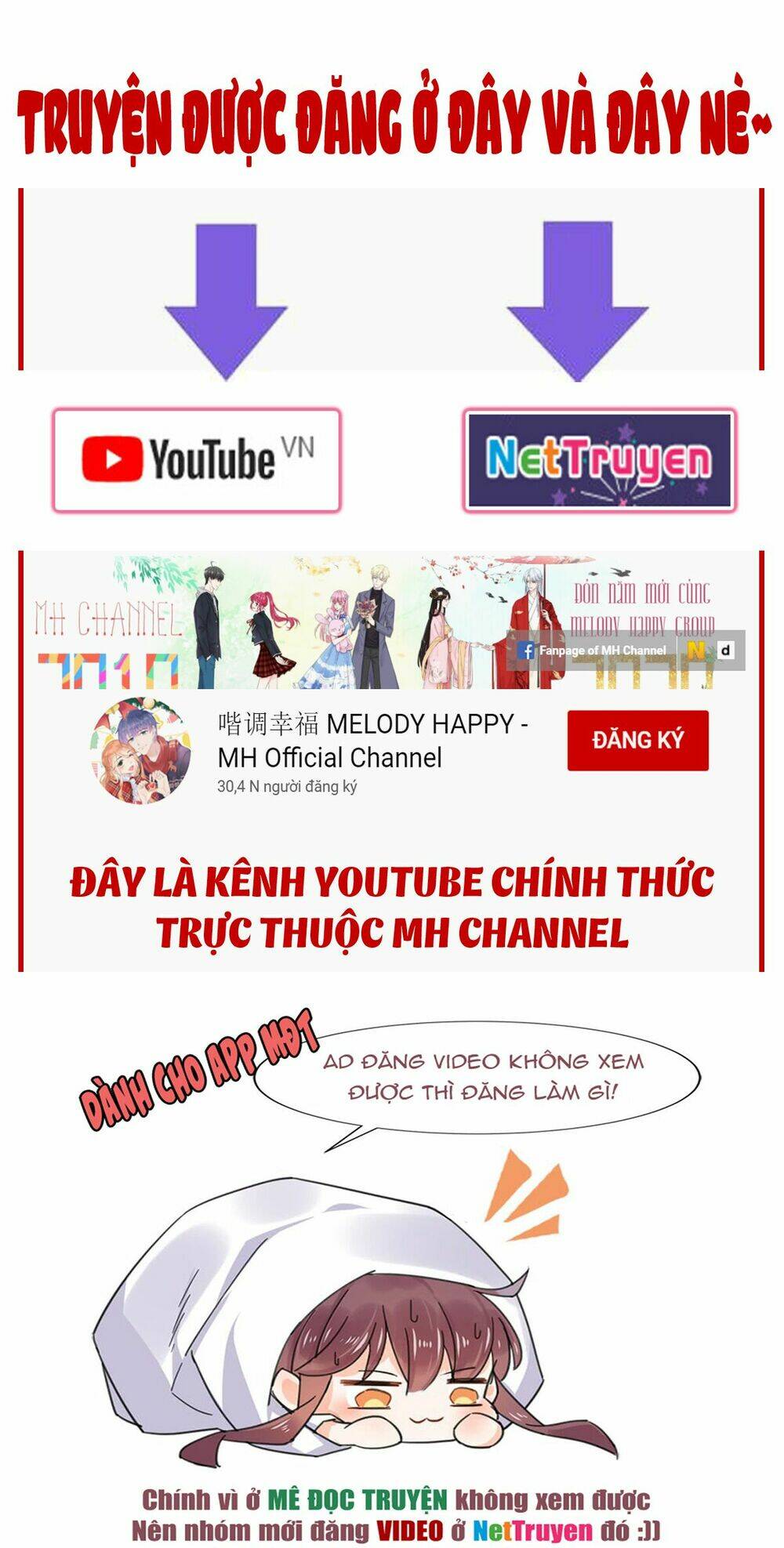 thiên thần gấu trúc muốn được ôm chapter 30 23
