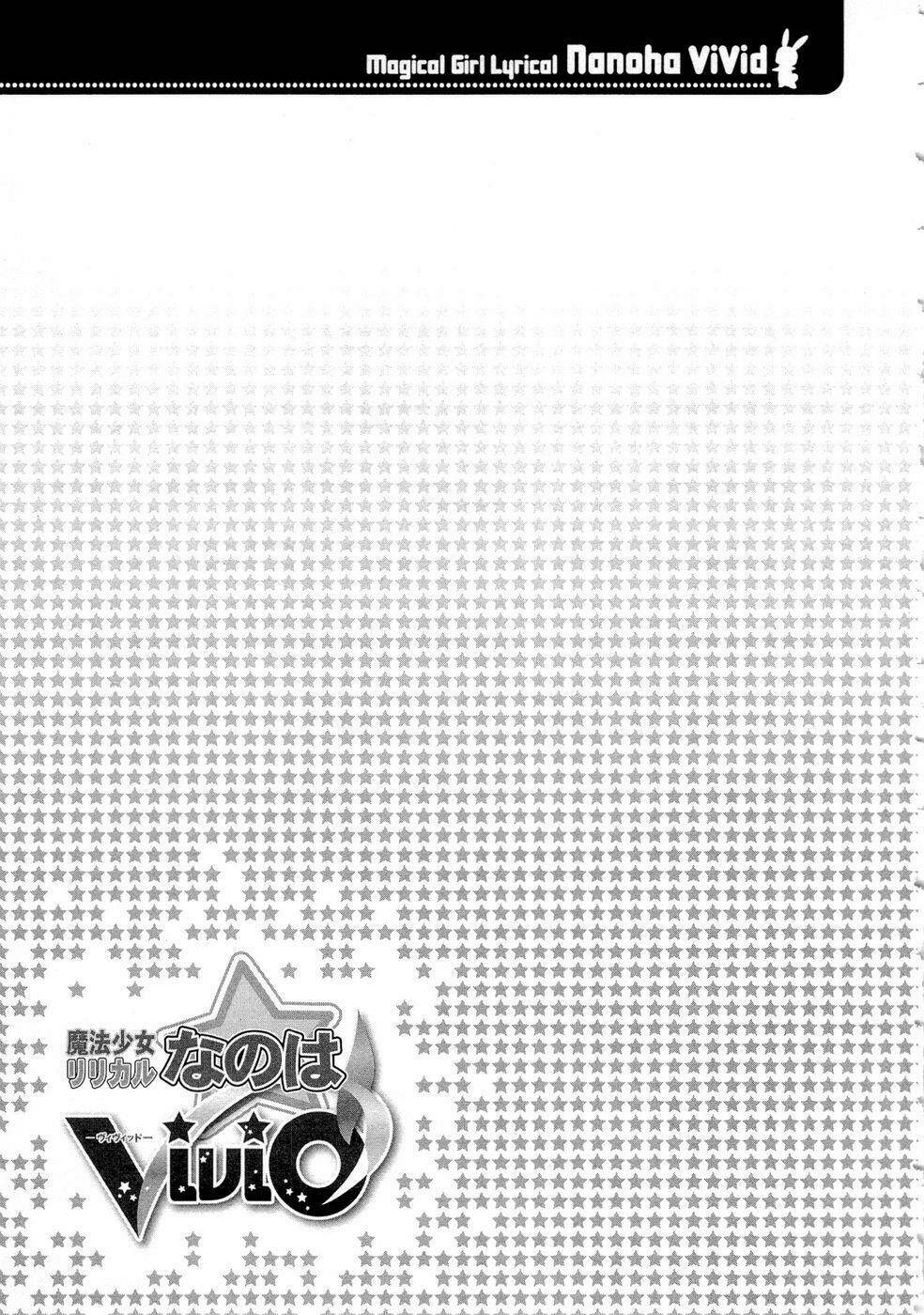 mahou shoujo lyrical nanoha vivid chapter 7 31