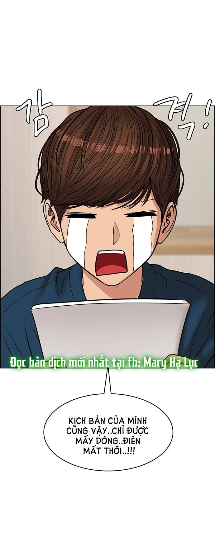 vẻ đẹp đích thực - true beauty chapter 239.2 34