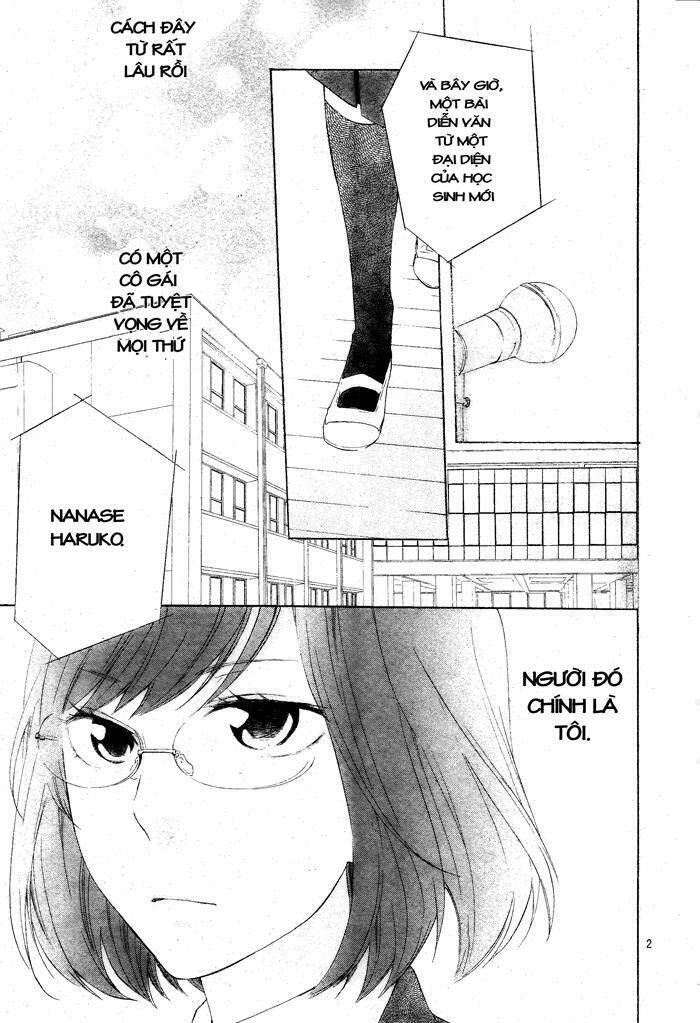 atashi no banbi chapter 1 3