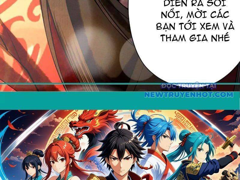 gặp mạnh thì càng mạnh, tu vi của ta không giới hạn chapter 12 239