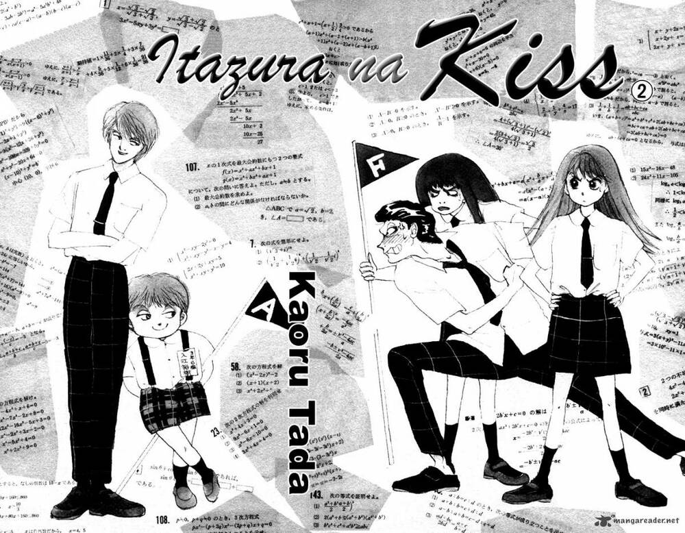 itazura na kiss chapter 4 6