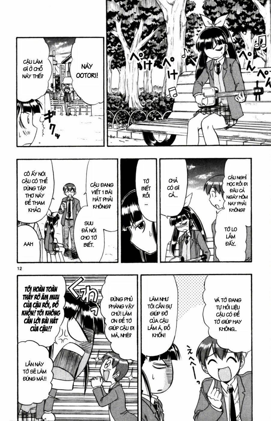 ai kora chapter 108 12