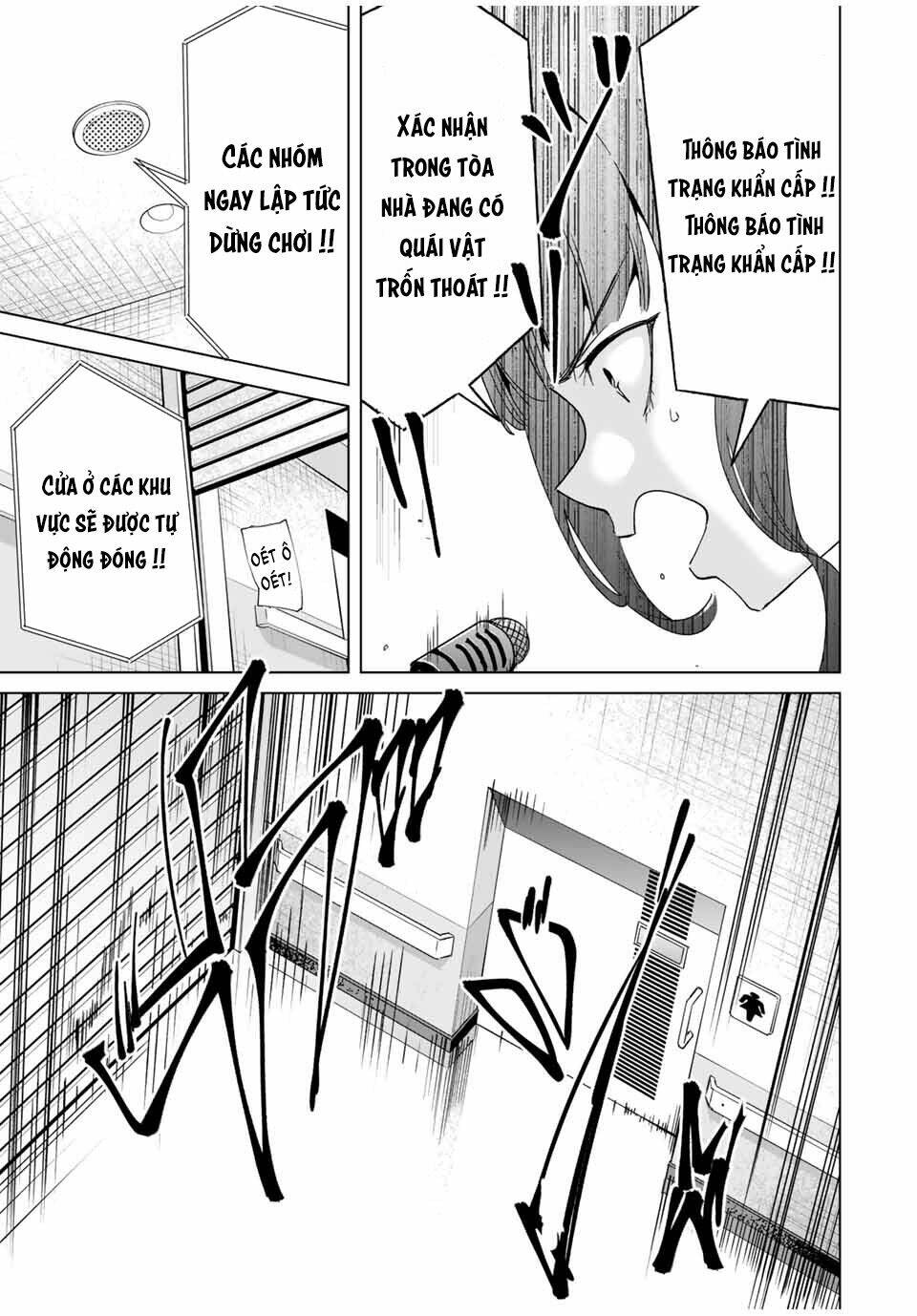 destiny lover ss2 chapter 21 13