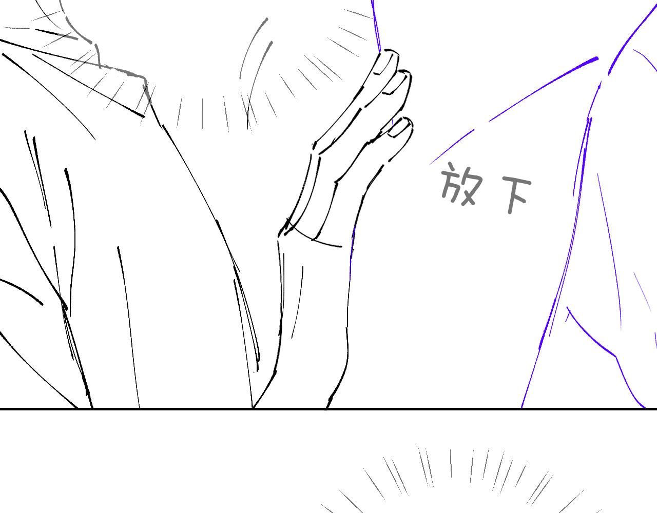 người cá desahrow chapter 15 9