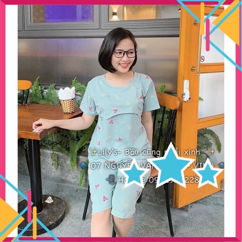 Bộ Bầu Lửng Lật Tim, Tiện Cho Bé Bú