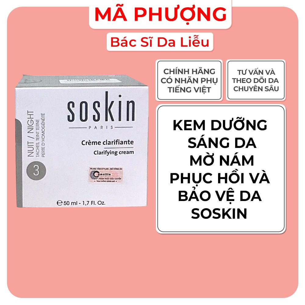 KEM DƯỠNG TRẮNG MỜ NÁM SOSKIN CLARIFIYING CREAM