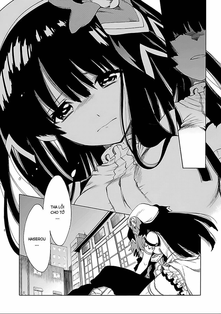 cross x regalia chapter 2 13