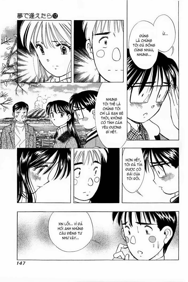 yume de aetara chapter 98 6