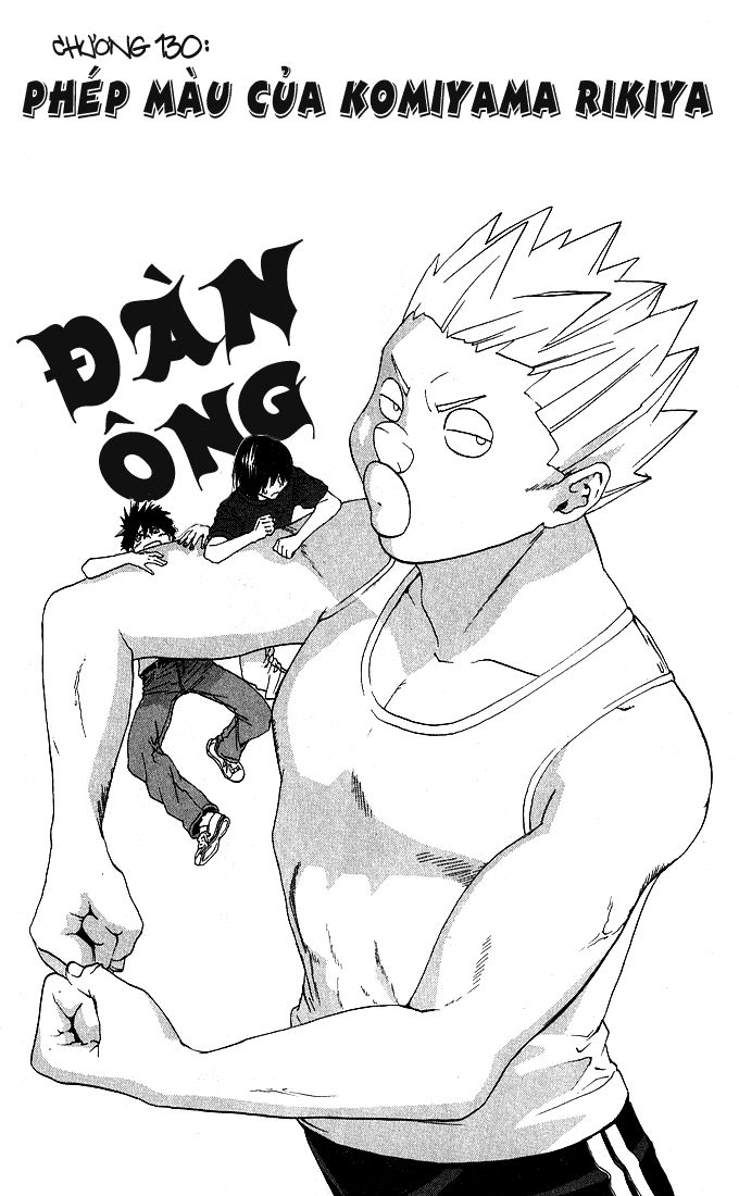 quần lót dâu tây - east side story chapter 130 3