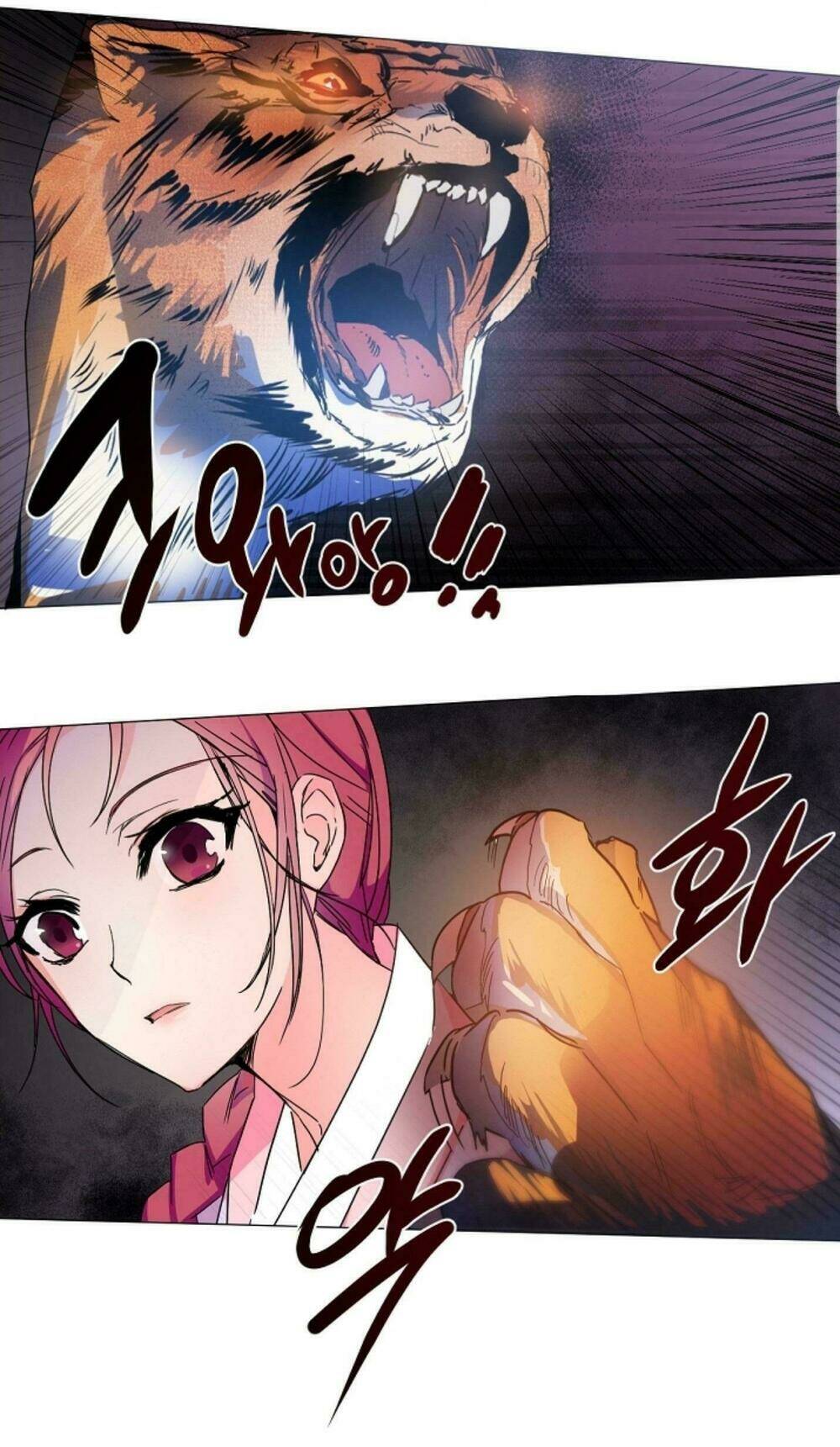 chae hong sa chapter 21 17