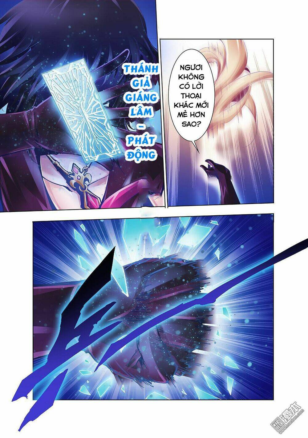 thần thoại chiến tuyến chapter 1 23