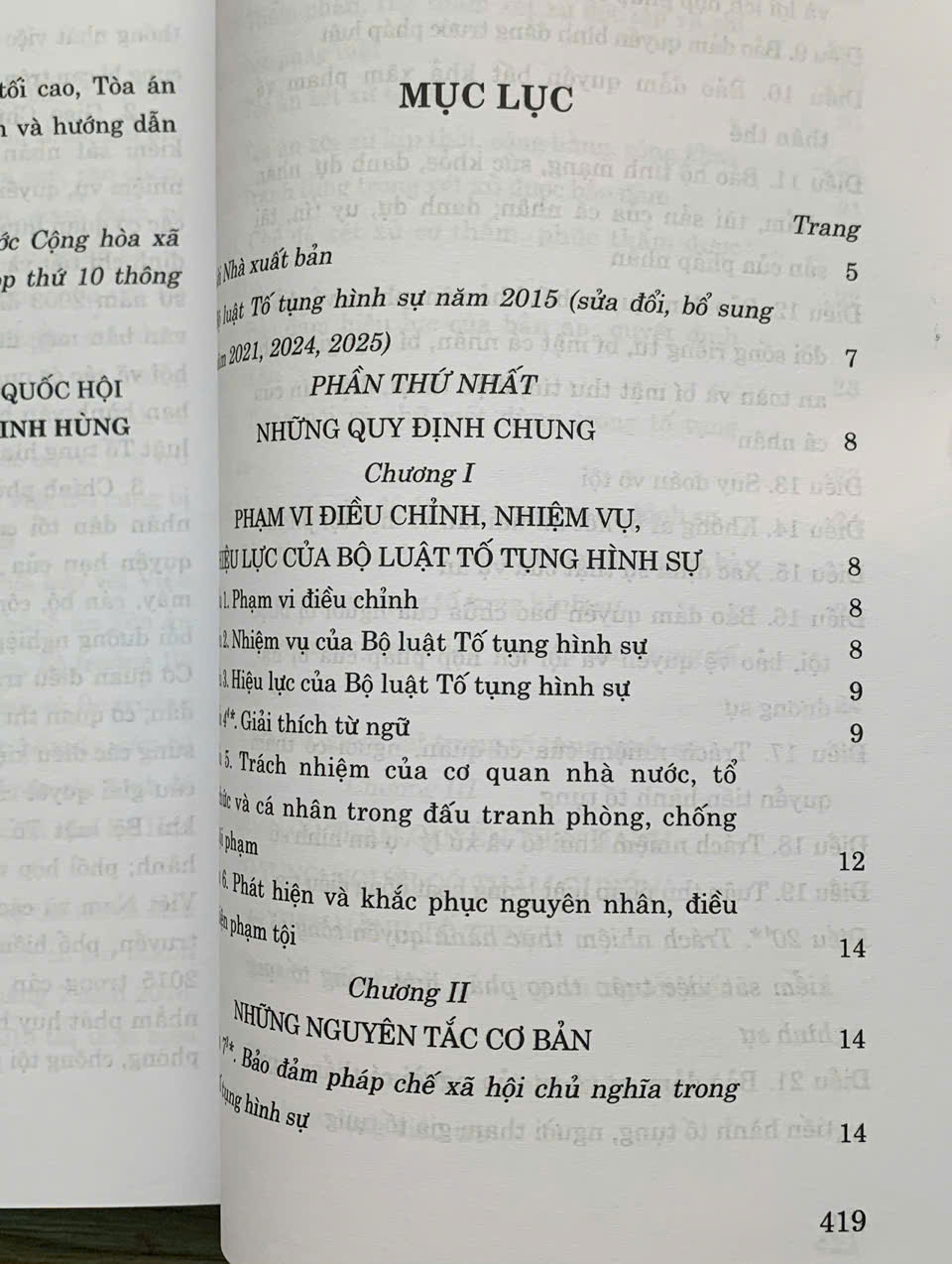 Sách Bộ luật Tố tụng Hình Sự Hiện Hành - Tái Bản Năm 2021 (NXB Chính Trị Quốc Gia Sự Thật)