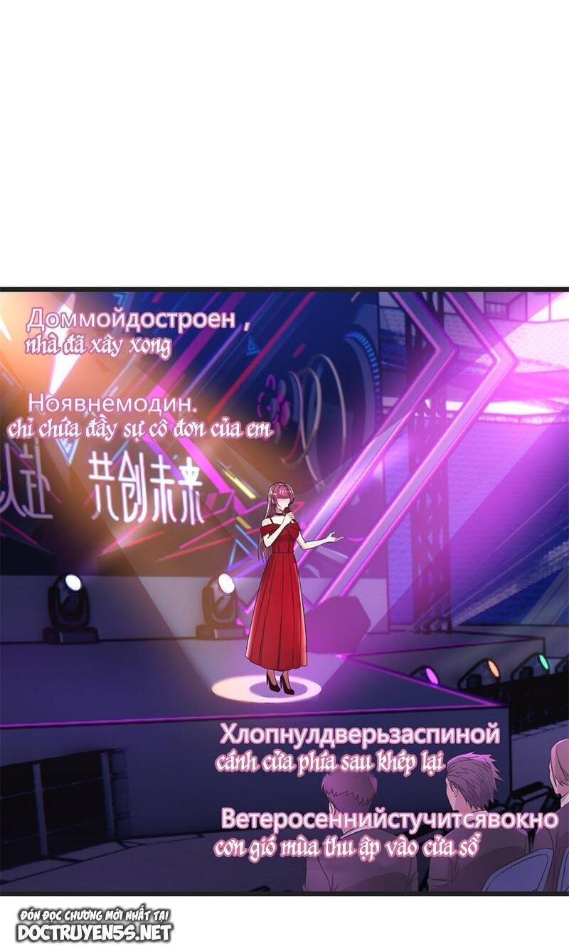 chị gái tôi là đại minh tinh chapter 166 12