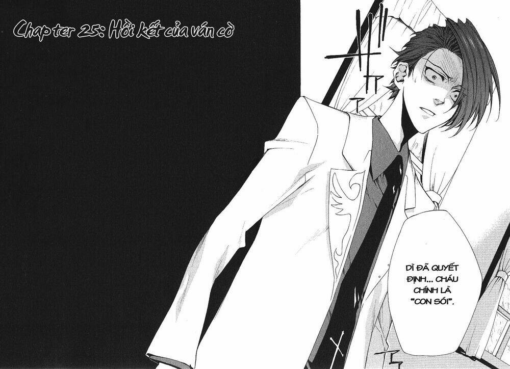 umineko no naku koro ni episode 2: turn of the golden witch chapter 25 2