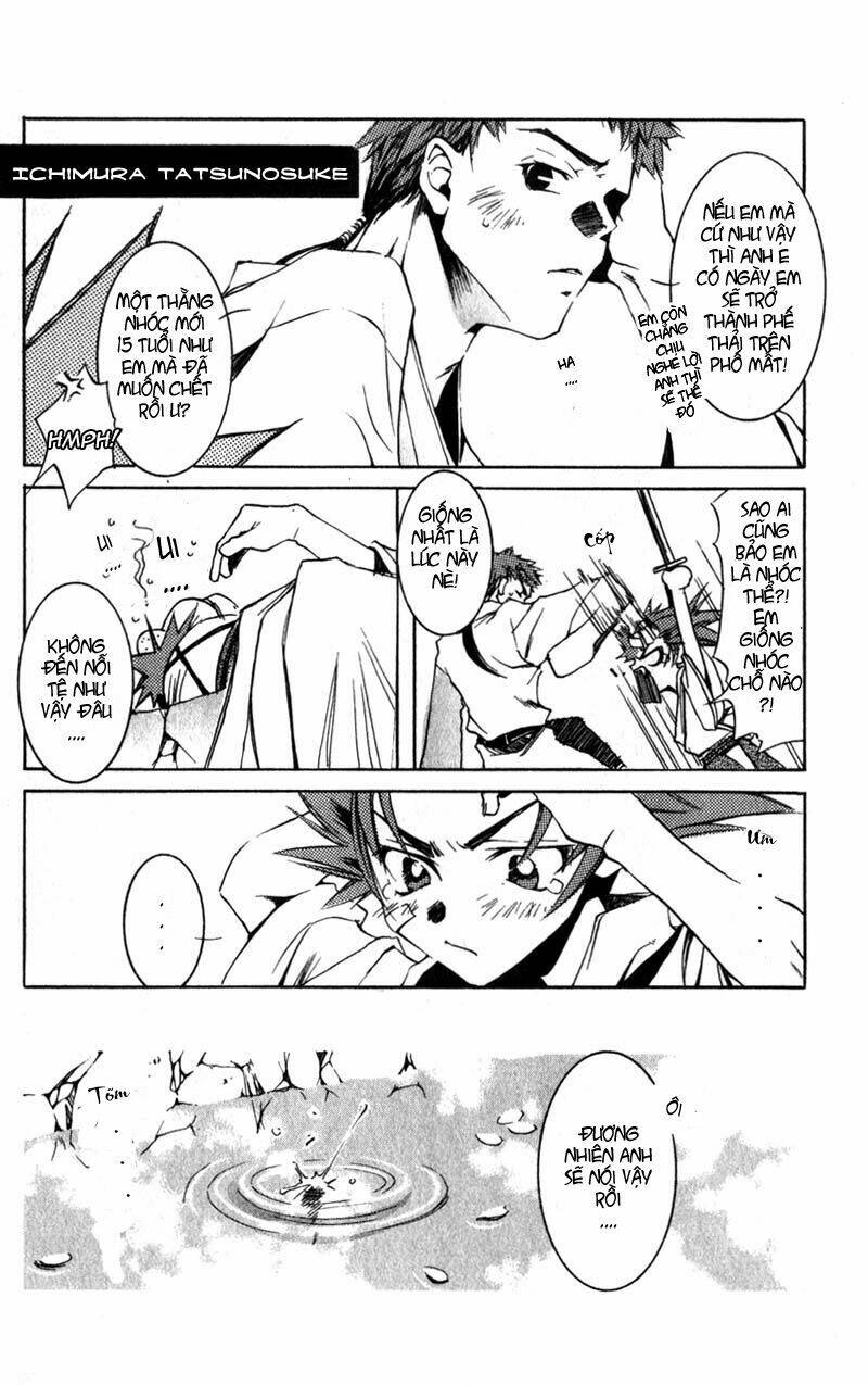 shinsengumi imon peace maker chapter 1 21