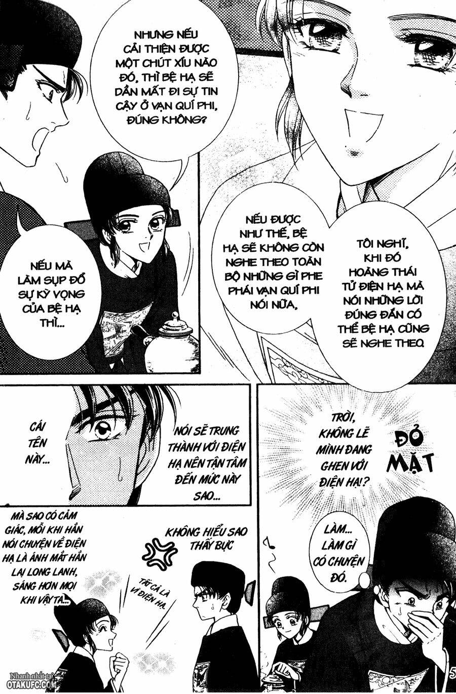 shin saiseien – minouchou kyuutei monogatar chapter 11 3