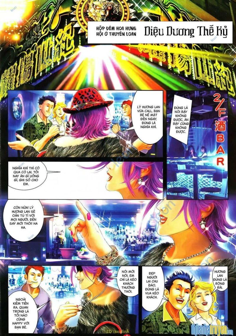 hỏa vũ diệu dương chapter 633 5