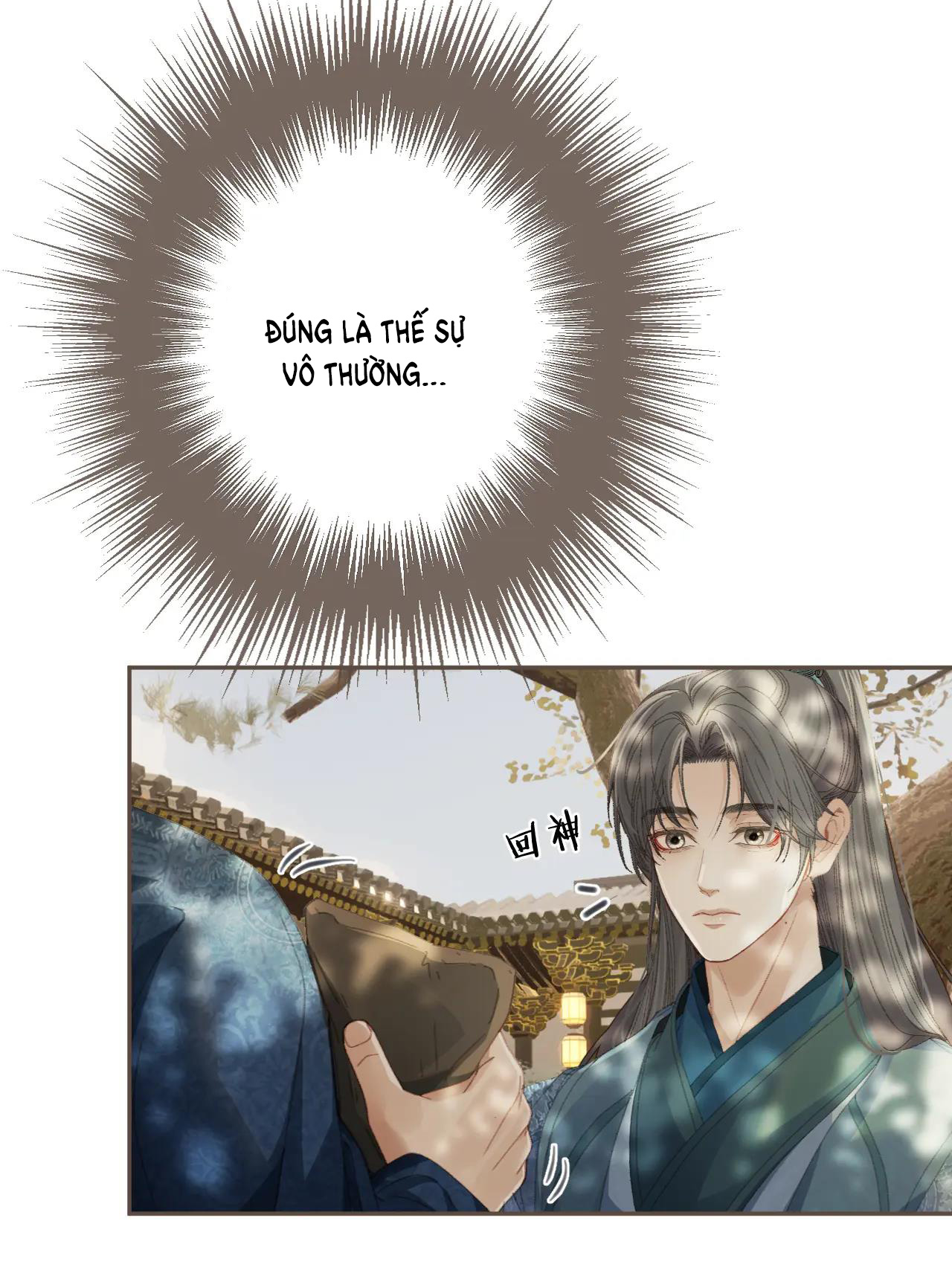 thám hoa chapter 14 33