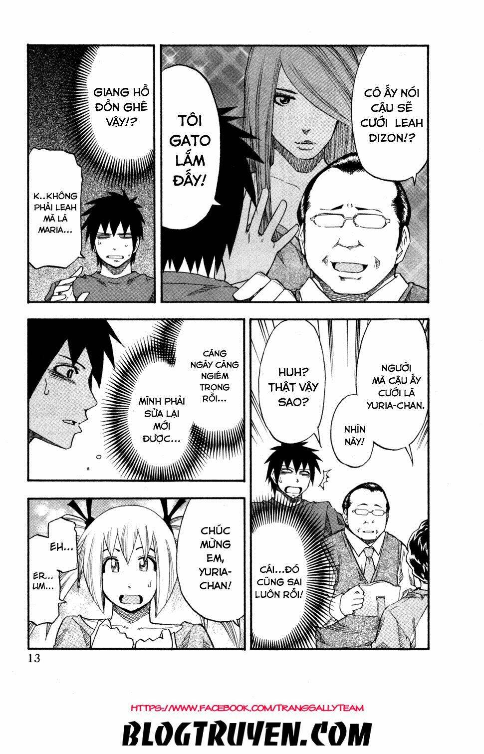 yuria 100 shiki chapter 73 12