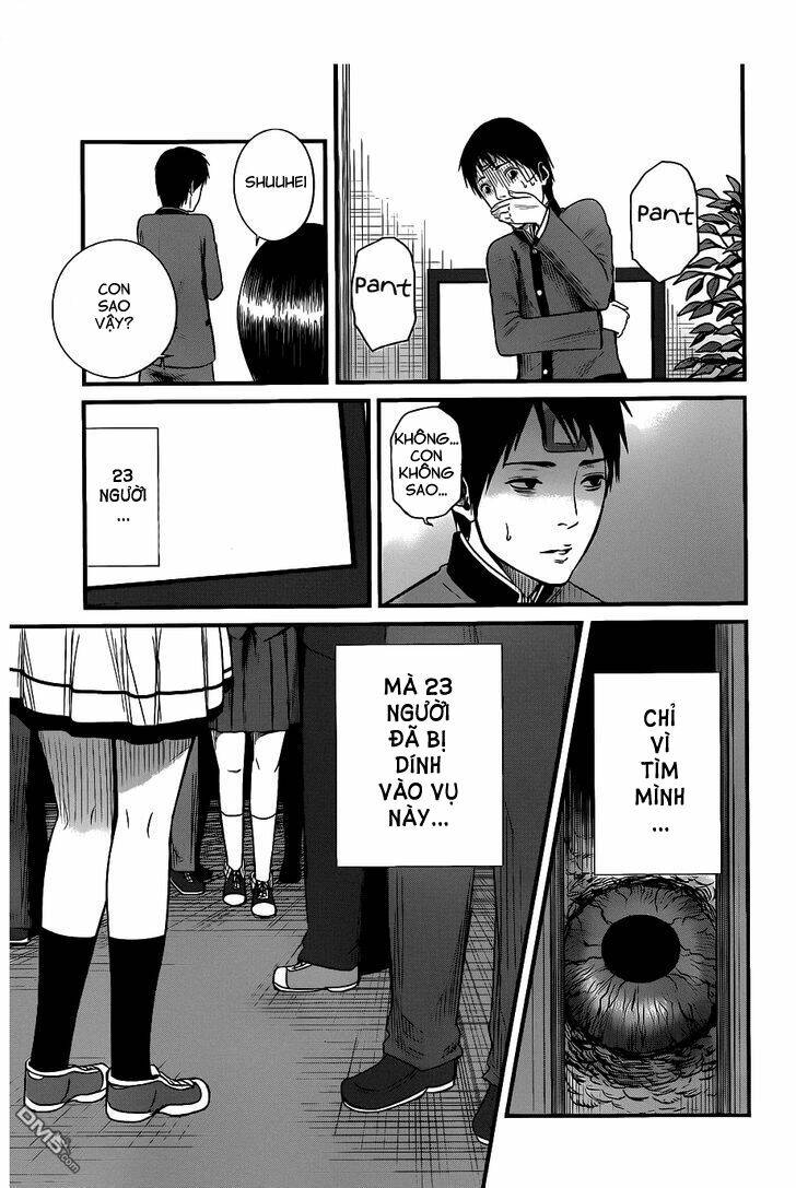 seishun rikon chapter 2 7