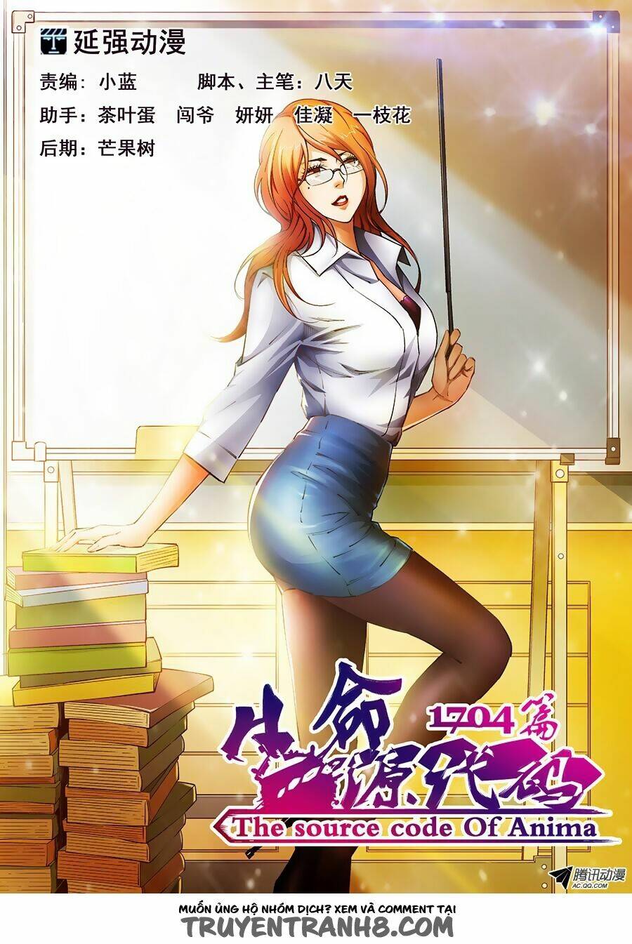 mật mã khởi nguồn của sự sống chapter 3 1