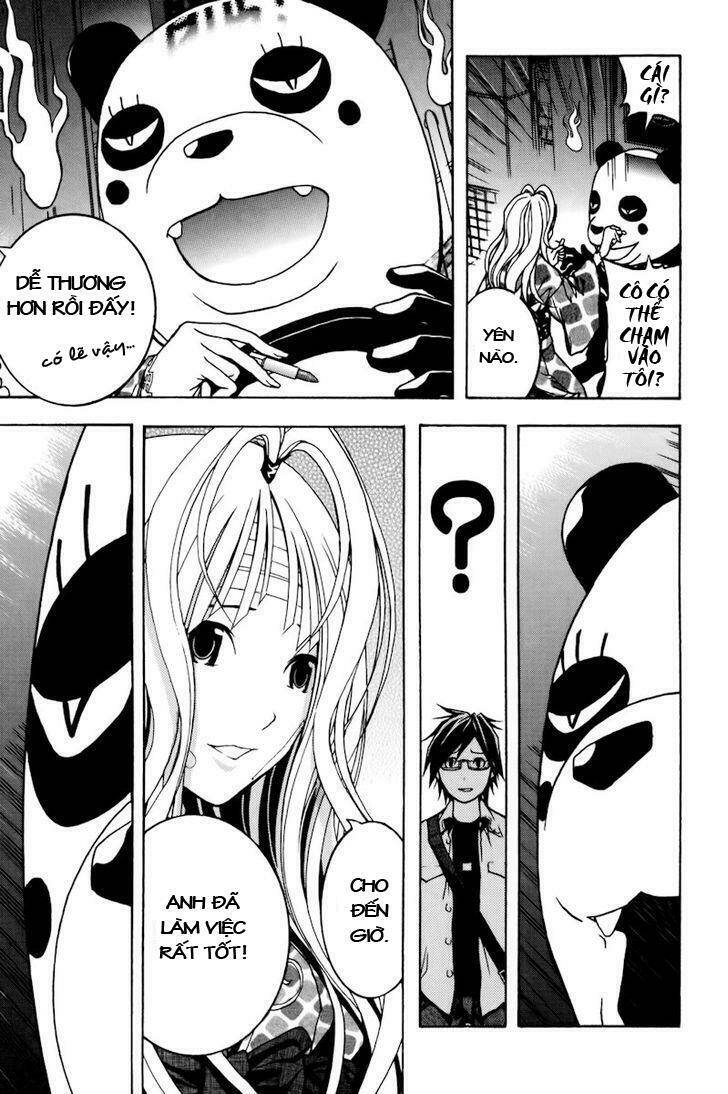 renai kaidan sayoko-san chapter 1 14