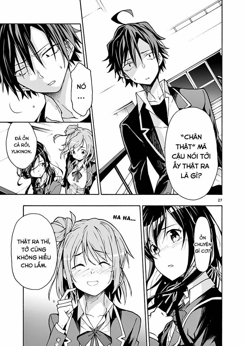 yahari ore no seishun rabukome wa machigatte iru chapter 64 25