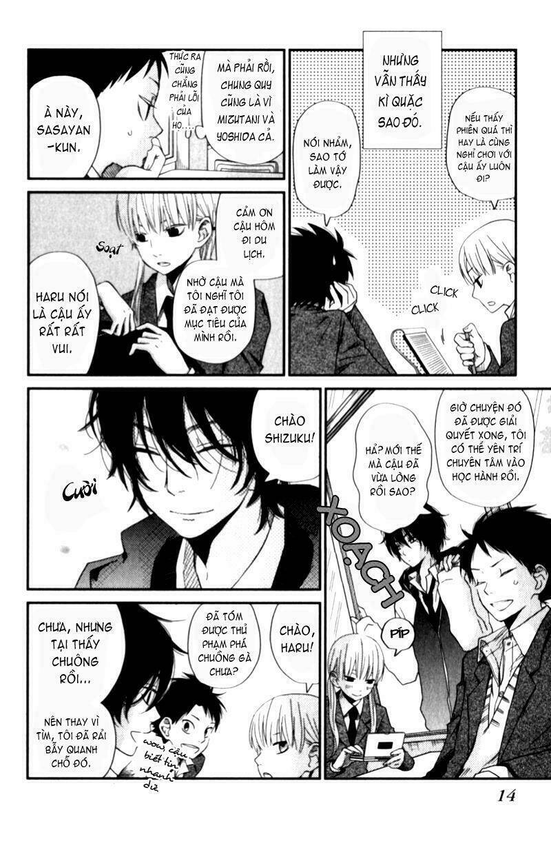 tonari no kaibutsu-kun chapter 21 16