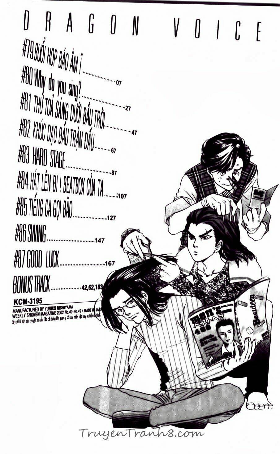 dragon voice - giọng hát của rồng chapter 79 2