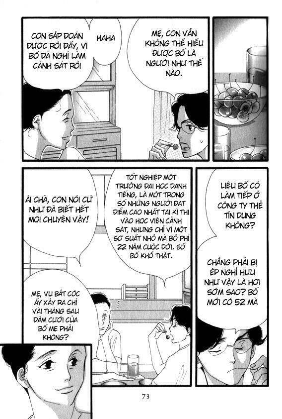 antique bakery chapter 3 14