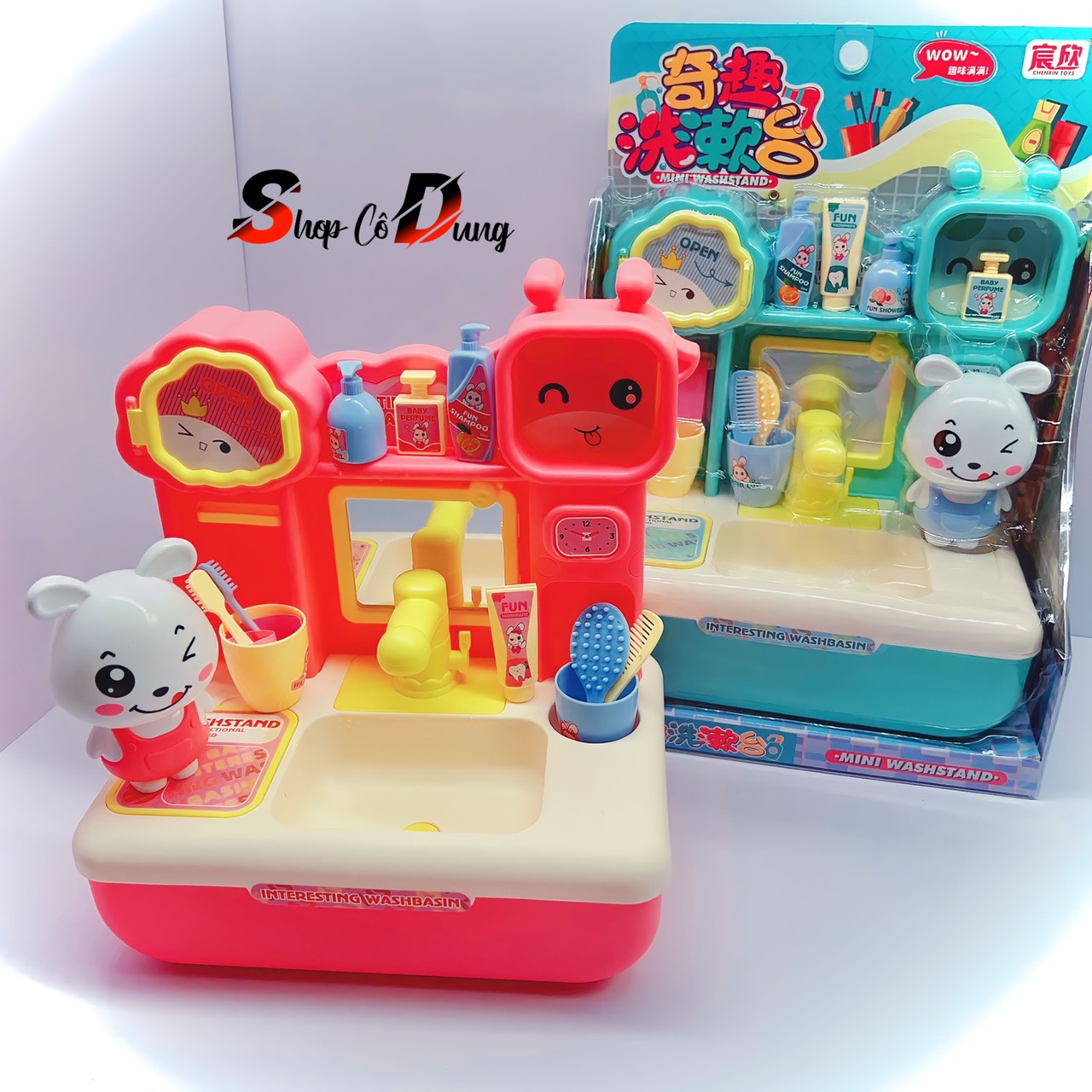 Đồ chơi bồn rửa mặt đánh răng cho bé 177-57 - Hộp quà tặng phát triển kỹ năng cho bé