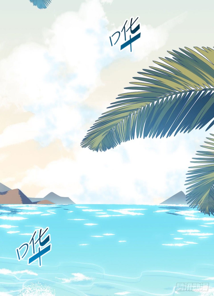 nhạc phụ đại nhân là bà xã chapter 1.1 3