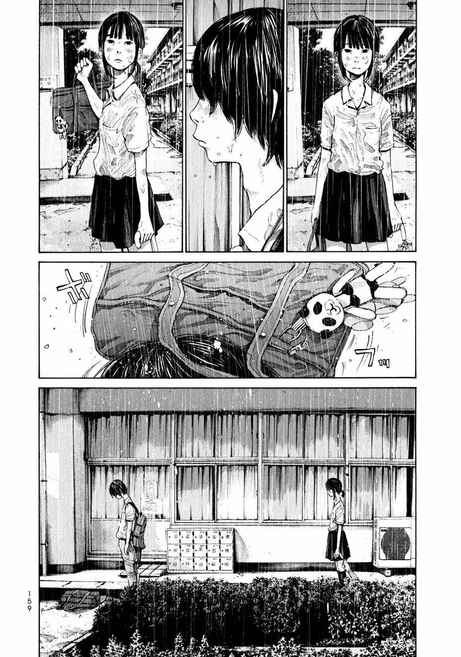 umibe no onnanoko chapter 9 5