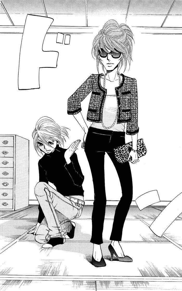 kuragehime (công chúa sứa) chapter 9 23