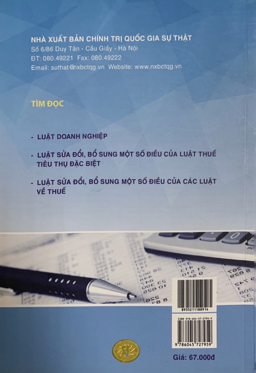 Thông tư số 133/2016/TT-BTC ngày 26-8-2016 của Bộ trưởng Bộ Tài chính Hướng dẫn chế độ kế toán doanh nghiệp nhỏ và vừa