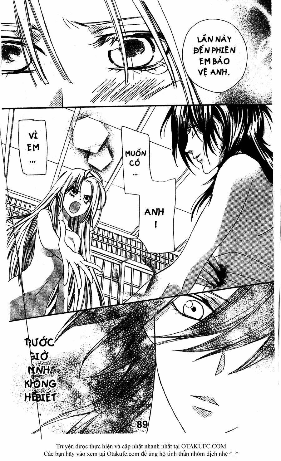 oiran girl chapter 17 28