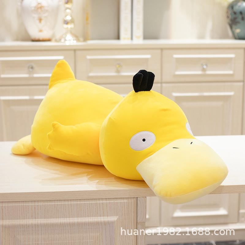 Gấu Bông Thú Mỏ Vịt Spyduck Nằm Cute - Có Khóa Kéo, Thú Nhồi Bông Con Vịt hàng Quảng Châu Cao Cấp