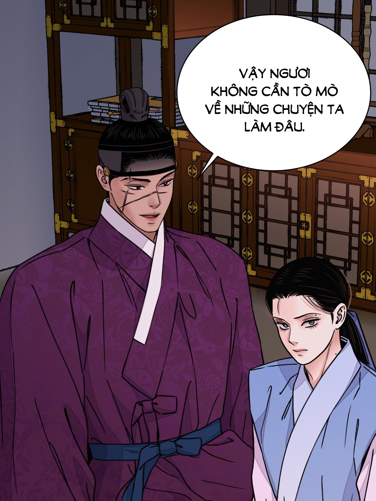 [18+] trượng kiếm tựa hoa chapter 42.1 20