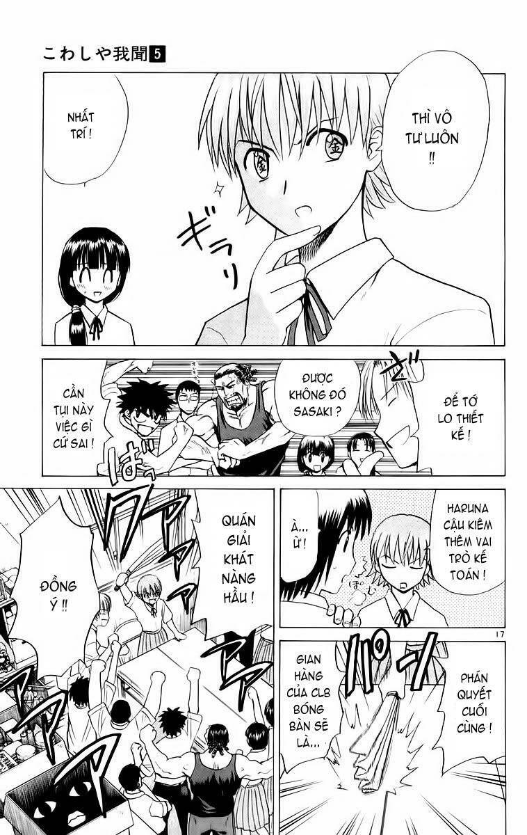 kowashiya gamon - nhiệm vụ đặc biệt chapter 45 17