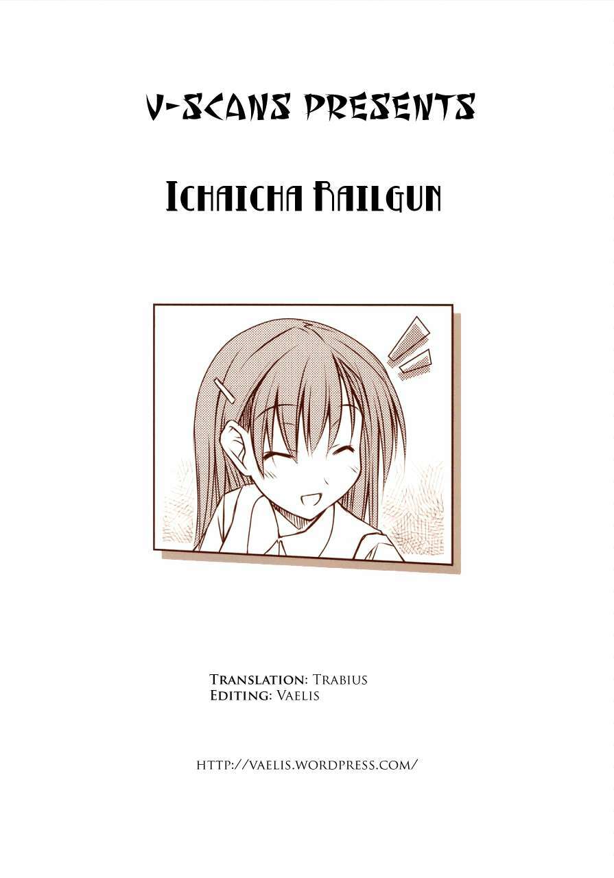 ichaicha railgun! chapter 1 1