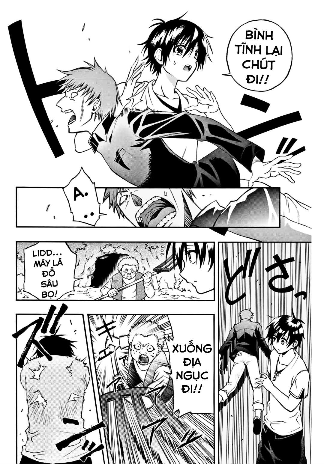 rettou hito no maken tsukai: sukiruboudo wo kushi shite saikyou ni itaru chapter 4 6