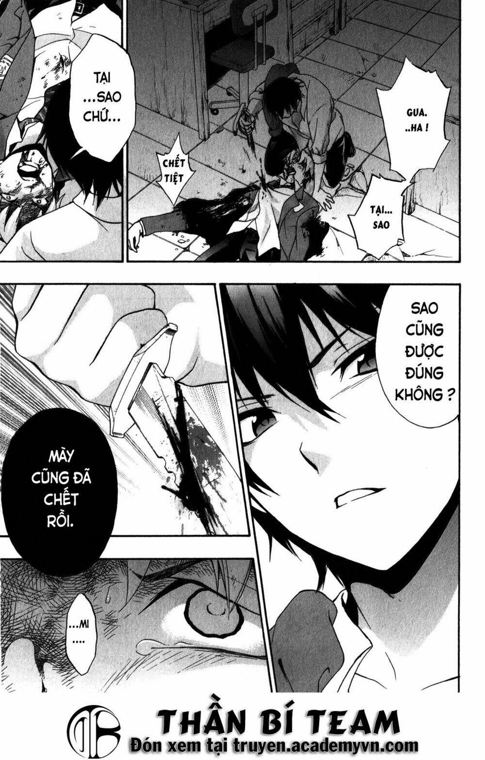 corpse party: book of shadows chapter 14 21