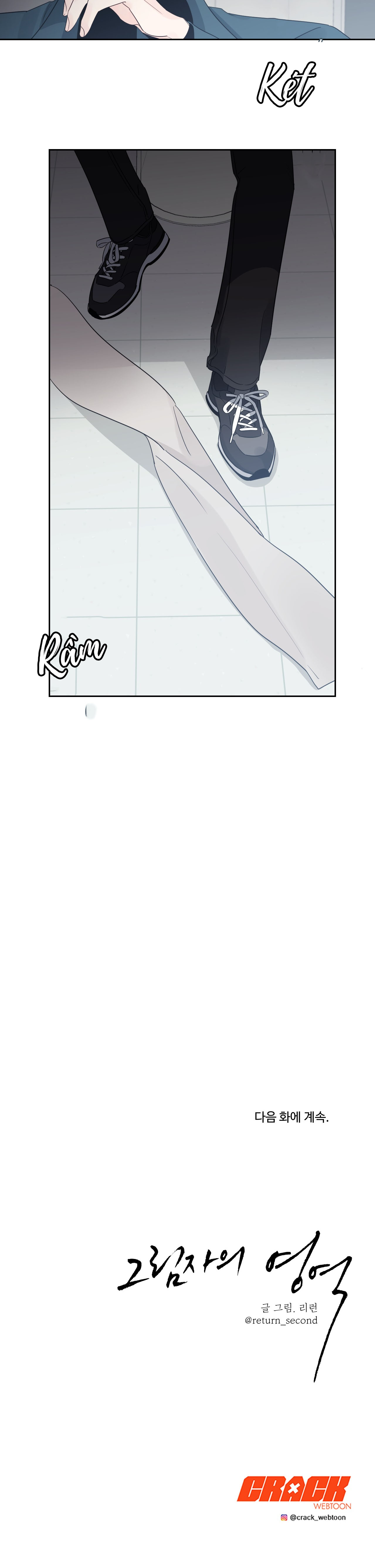 cái bóng của tôi chapter 14 20