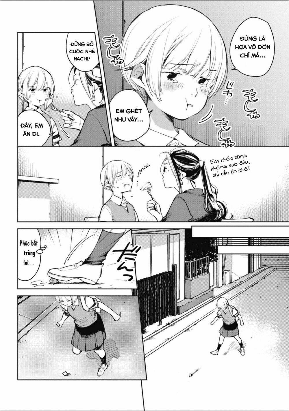 okashiratsuki chapter 3 18