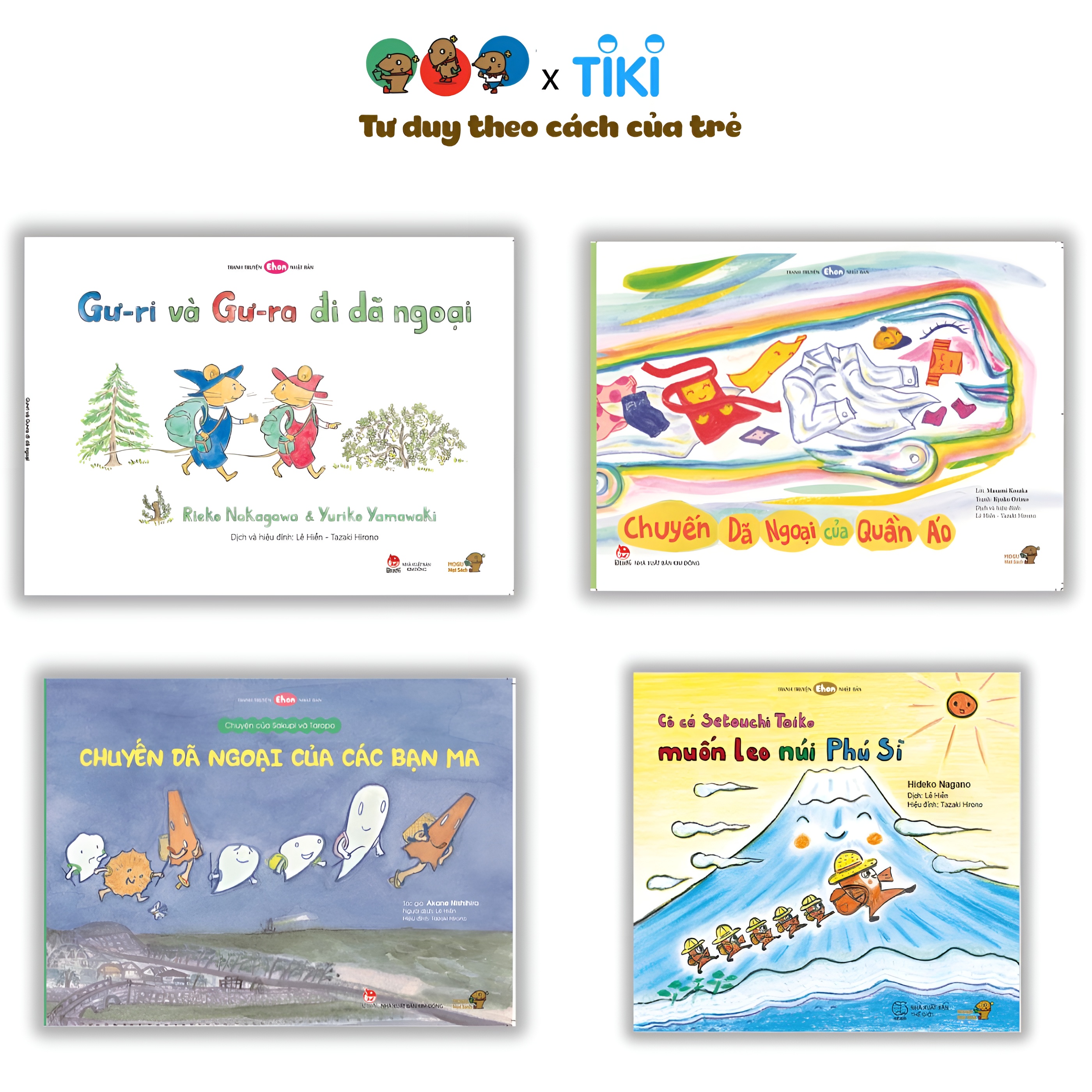 Ehon - Phát triển quan sát - Combo "Chúng tớ đi dã ngoại"- cho bé 3-6 tuổi. Bao gồm: Chuyến dã ngoại của quần áo  - Gư-ri và Gư-ra đi dã ngoại  - Chuyến dã ngoại của các bạn ma  - Cô cá Seitouchi Taiko muốn đi leo núi Phú Sĩ.
