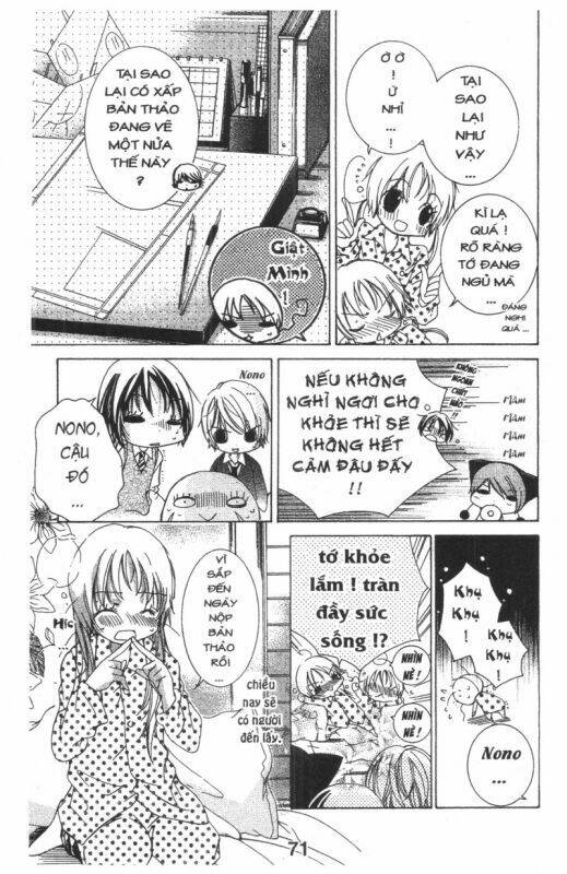 ore-sama kingdom chapter 3 71